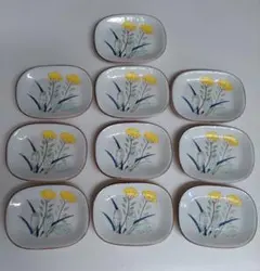 小皿　10枚セット　黄色の花柄　四角小皿