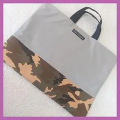 サンド迷彩　レッスンバッグ　絵本袋　入学入園　ハンドメイド