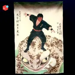 2026年最新】グレートムタ ポスターの人気アイテム - メルカリ