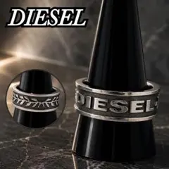 diesel リング　2個セット　定価18,150 値下げ交渉◯ 20号 diesel リング 2個セット 定価18,150 値下げ交渉◯ 20号 - メルカリ