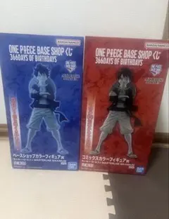 ONE PIECE BASE SHOPくじ ルフィ コミックスカラー ラストワン - メルカリ