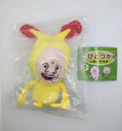 Item thumbnail for item 3e314ffb-229f-4d14-8ee8-21731030e352