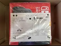 新品未開封　Nintendo Switch2 本体 日本語 国内用 納品書付き