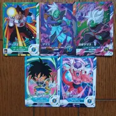 ドラゴンボールスーパーダイバーズカードセット