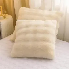 高級ふわもこクッションカバー 2枚セット 45×45 北欧風 ホワイト 可愛いのサムネイル