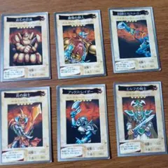戦士族　遊戯王OCG モンスターカードセット