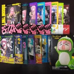 ぼっち・ざ・ろっく！外伝 廣井きくりの深酒日記 1~4巻 初版 第1刷