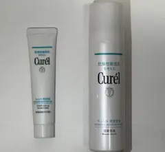 Curél 乾燥肌用 美容液とクリームセット