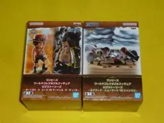 送料込　ログスト　２種セット　白ひげ VS シャンクス　エース VS ティーチ