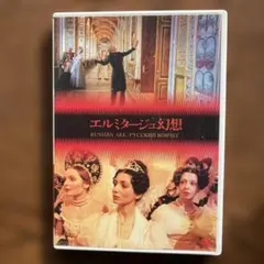 2026年最新】mansfieldの人気アイテム - メルカリ