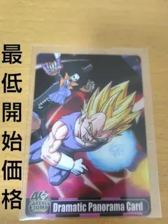 週間少年ジャンプ40周年 ベジータ ブルックカード - メルカリ