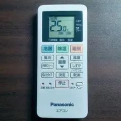 Panasonic エアコン用リモコン ACXA75C17640 パナソニックのサムネイル