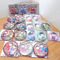 おそ松さん　アクキー　缶バッジ　20点セット