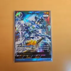 2026年最新】ウルティメイトゼロ urの人気アイテム - メルカリ