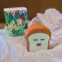 パンどろぼう フィギュア 第2弾