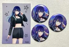 推しの子 GIGO グリッター缶バッジ ロックver. 黒川あかね ブロマイド