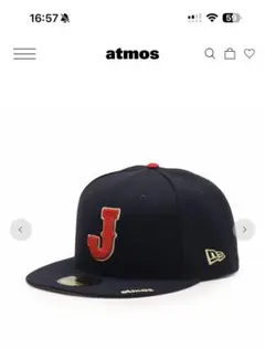 応援グッズ NEWERA 59FIFTY ATMOS WBC JSIDE FLAG 71/2 NEW ERA 59FIFTY ATMOS WBC J SIDE FLAG - メルカリ