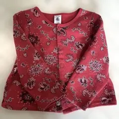 PETIT BATEAU 赤いカーディガン 36mのサムネイル