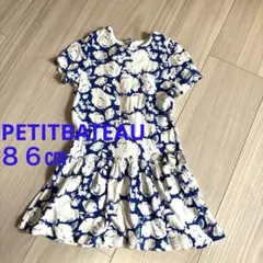 PETITBATEAU ワンピース　２４m ８６㎝