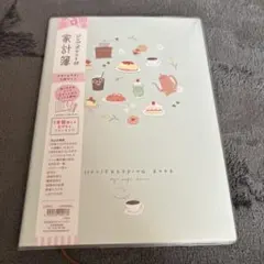 Item thumbnail for item 3a388381-33a5-4d5a-be21-2d07b9c29cff