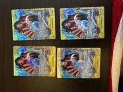 バーソロミュー・くま SEC OP12-119