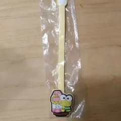 【匿名配送】はま寿司 はぴだんぶい おでかけタグ けろけろけろっぴ