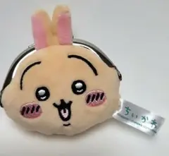 ちいかわ　うさぎ　コインケース