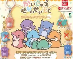 2026年最新】かいじゅうせかいせいふくの人気アイテム - メルカリ