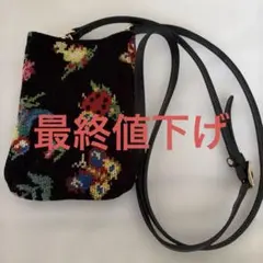 フェイラー　スマホポシェット  　完売品　ハイジ　スマホショルダー ハイジ スマホショルダー HE-231368(ネイビー): FEILER｜フェイラー