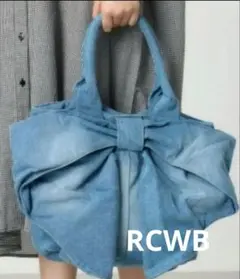 RCWB リボン デニム トートバッグ