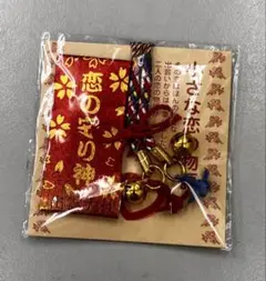 恋のお守り神　出雲大社