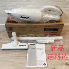 2026年最新】マキタ 掃除機の人気アイテム - メルカリ