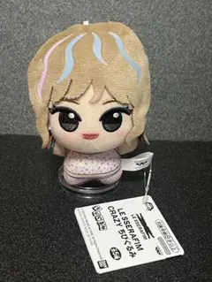 2026年最新】チェウォン ぬいぐるみの人気アイテム - メルカリ