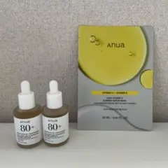 【新品未使用】アヌア 80＋2個セット　フェイスマスク付き