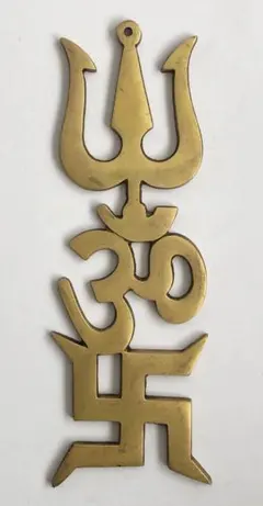 Sky様専用/trishula,om,swastika /ブラス製オーナメント