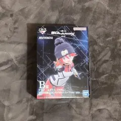 と*か様 一番くじGQuuuuuuX vol.3アマテ・ユズリハパイロットスーツ