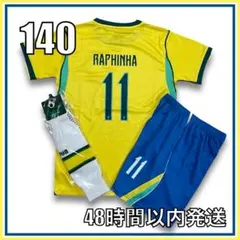 2026年最新】ブラジル代表 パンツの人気アイテム - メルカリ