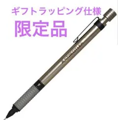 Item thumbnail for item 6ab86500-7f6f-4fcf-a4d5-368f12d01274