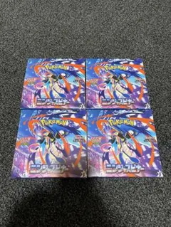 ポケモンカード　ニンジャスピナー 4box シュリンクなし　ぺりぺりあり ポケモンカード ニンジャスピナーBOX シュリンクなし ペリペリあり 4