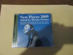 Hiroko Otsuka New Pieces 2009 非売品