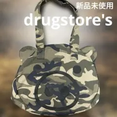 新品✨drugstore's トートバッグ　ブタフェイス　迷彩柄