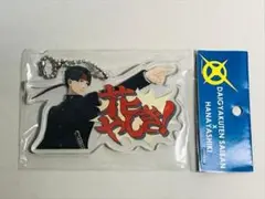 NARUTO THE LAST キャラポップストア シカマル アクキー - メルカリ