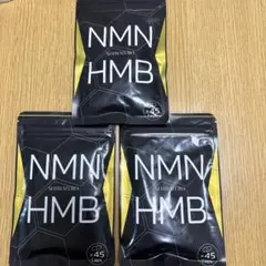 SHIBOZERO NMN HMB サプリメント 5袋セット - メルカリ