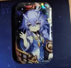 公式正規品　白露　缶バッジ　光円錐　崩壊スターレイル