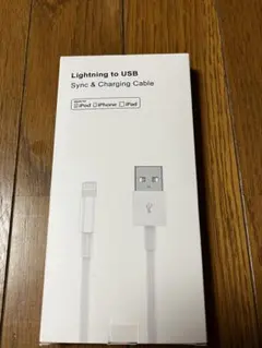Lightning to USBケーブル 1m 3本セット