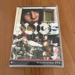 2026年最新】ヤン・シュヴァンクマイエル アリスの人気アイテム - メルカリ