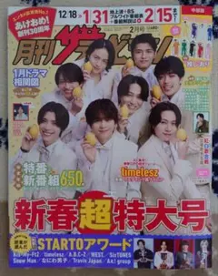 Item thumbnail for item c744c74b-6ad6-4368-9157-f675a1e646d3