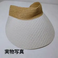 ♡最終値下げ♡ サンバイザー 麦わら帽子 レディース UVカット つば広