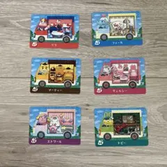 Item thumbnail for item 6a99dce5-79fa-4f22-be78-8f0e27171f58