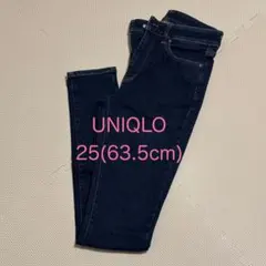 UNIQLO スキニーデニム 25 (63.5cm)